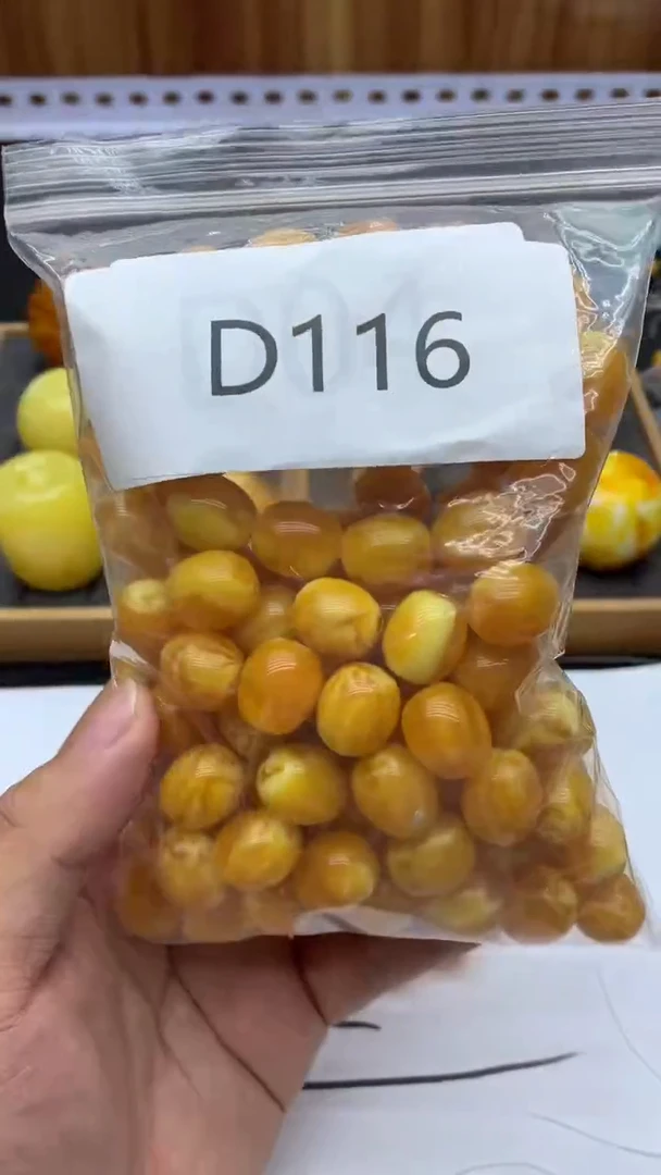 D125.鸡油黄14毫米枣珠