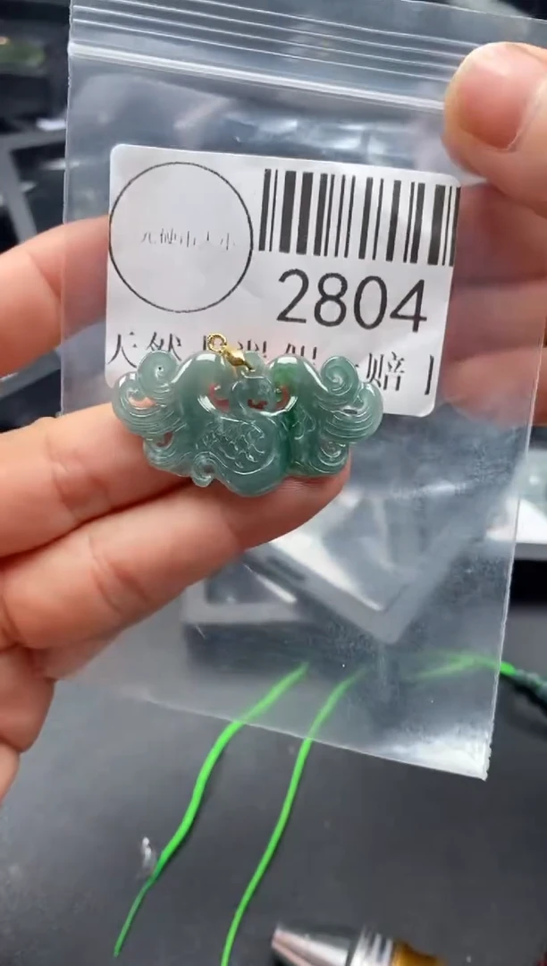 吊坠(不含链)未镶嵌翡翠2804
