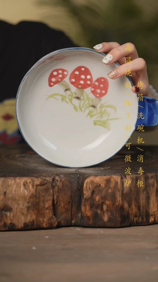 瓷片景德镇高温釉下彩可微波烤箱洗碗机