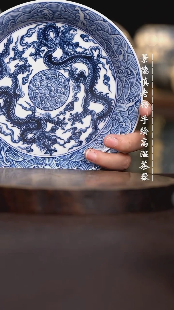 现代瓷全手绘茶具马蹄壶承