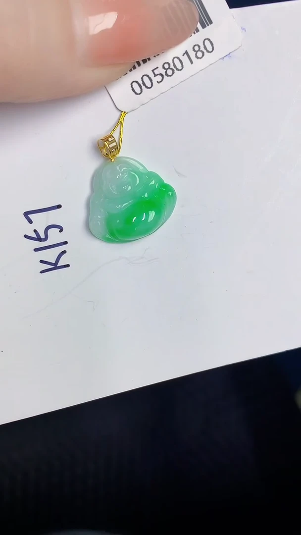 颈饰18K金镶嵌翡翠缅甸天然翡翠A货