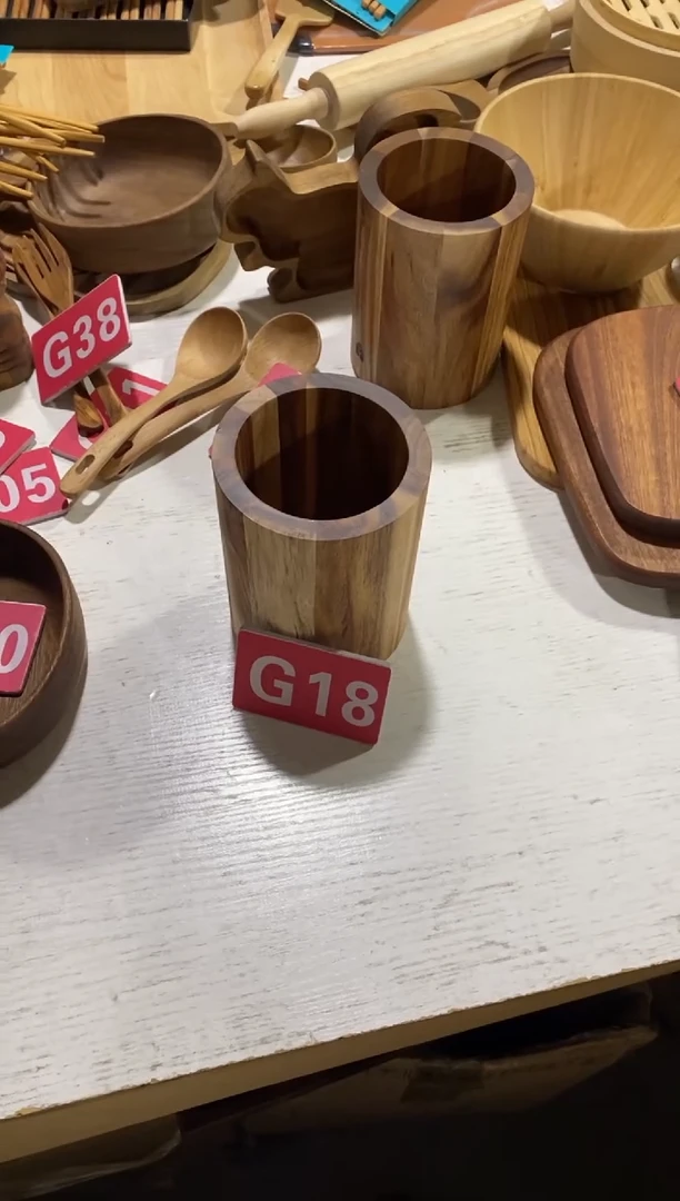 木闪购2025/11/16 G18