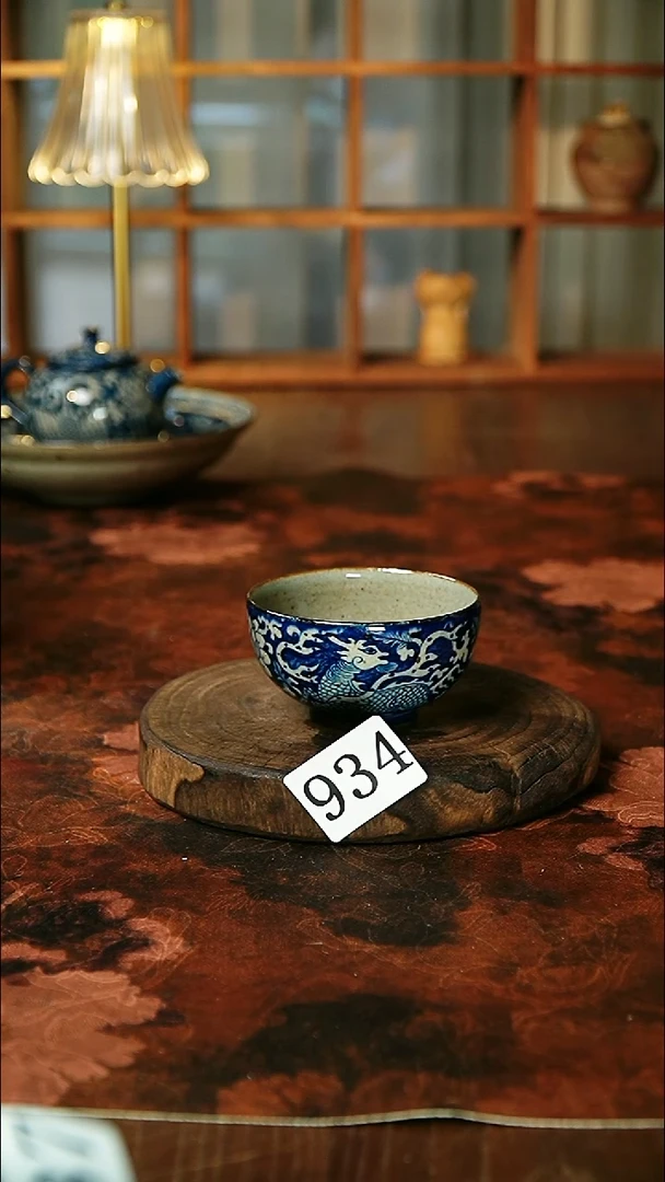 茶碗...........934