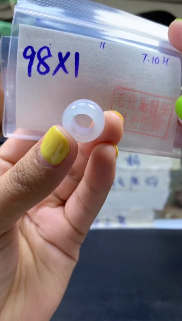 定制翡翠未镶嵌甜甜圈#98元-毛货需精细抛光