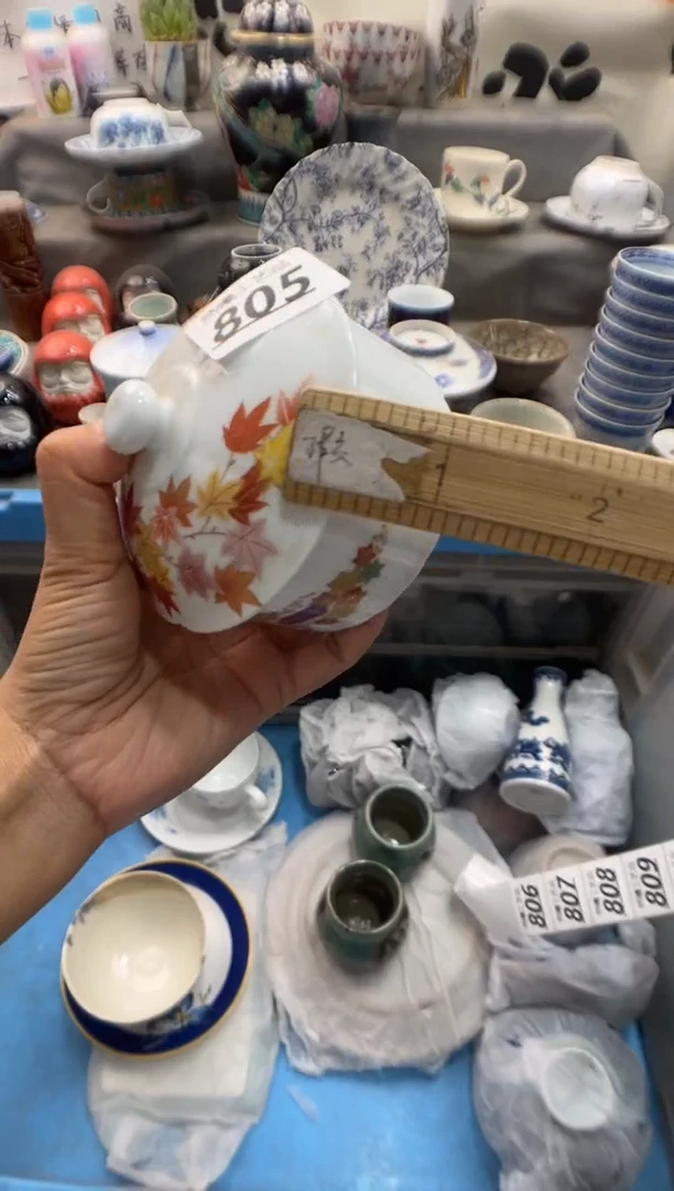 瓷片?*姐805