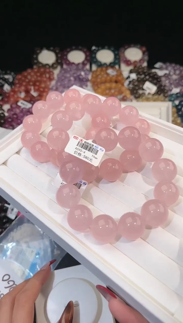 【闪购商品】水晶手链未镶嵌多样性发一粉晶19mm