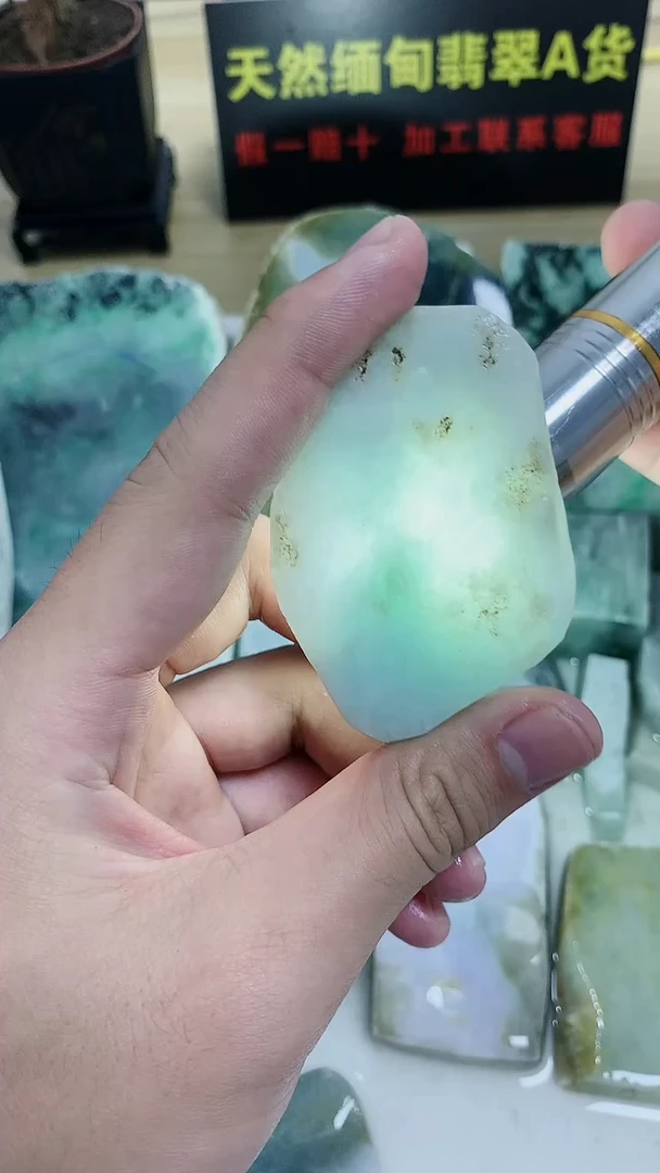 翡翠裸石天然缅甸翡翠A货17