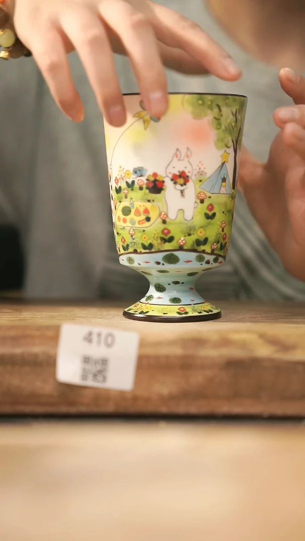 【落单孤品】福利/杯子@@410