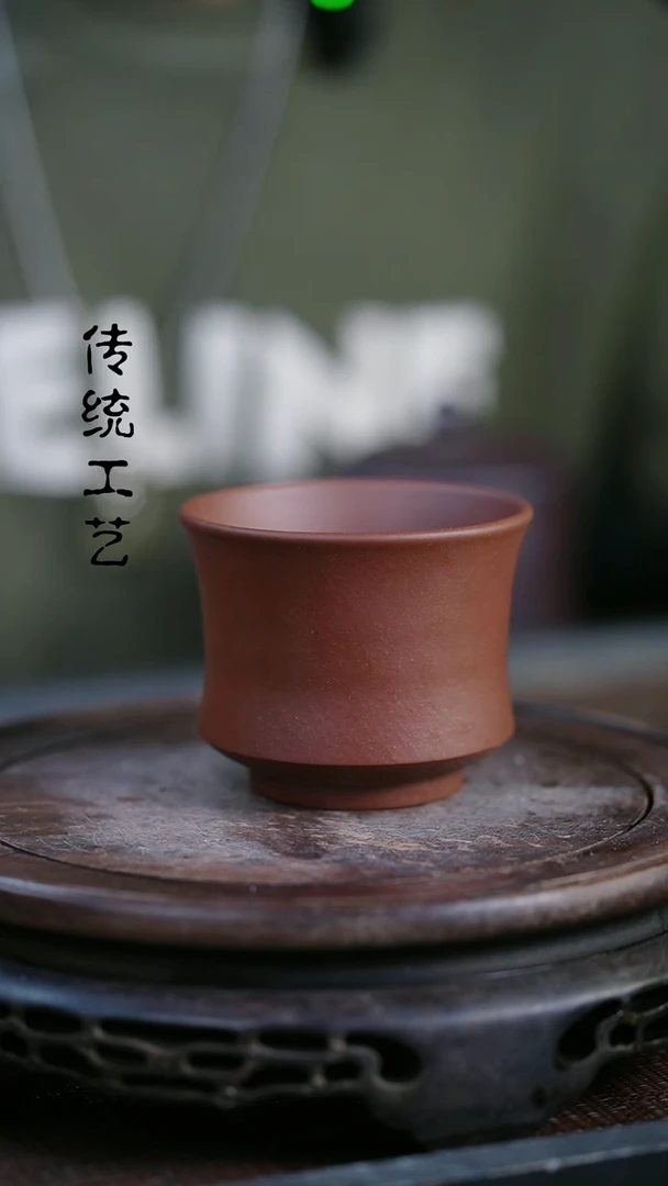 【闪购商品】紫砂茶壶原矿全手杯子