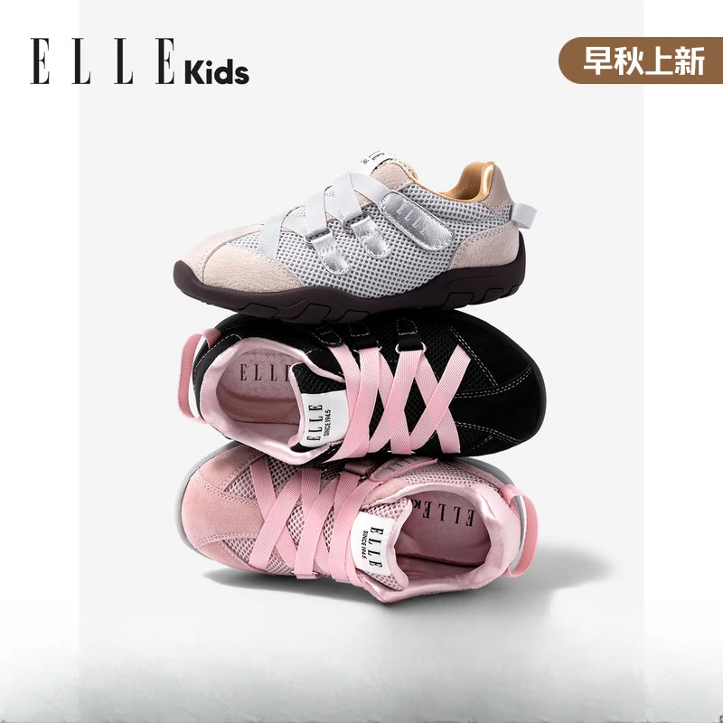 ELLEkids童鞋 网面魔术贴芭蕾风运动鞋女童2025秋季新款玛丽珍鞋