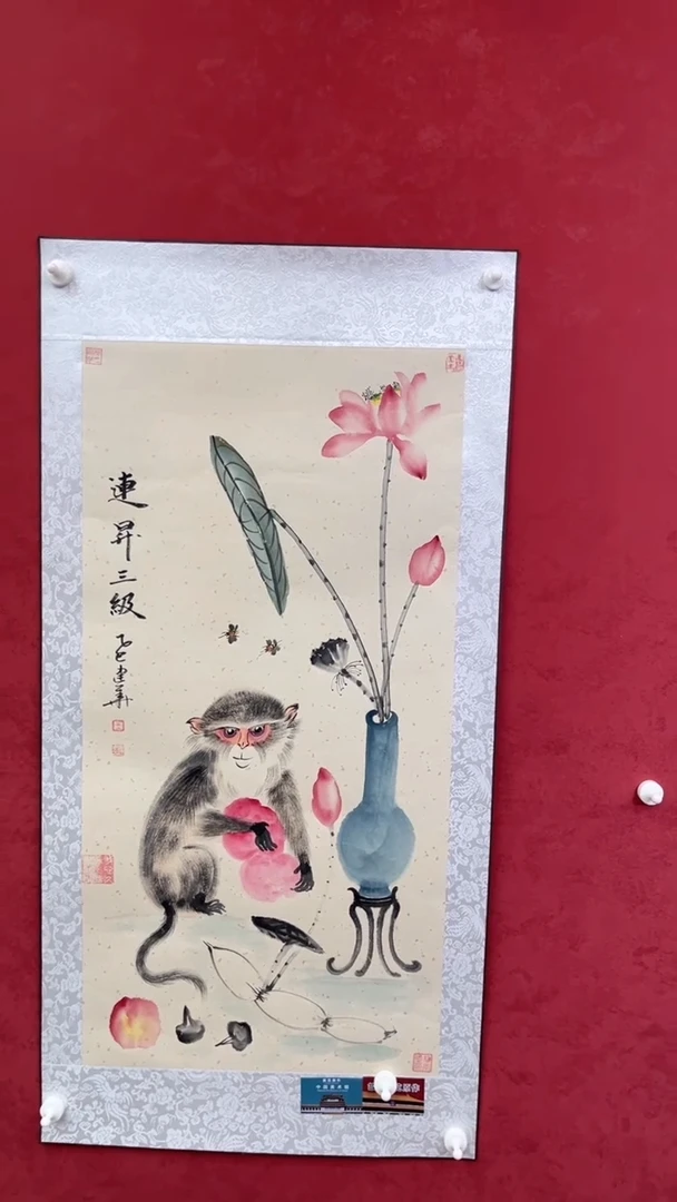 国画老师创作作品  13
