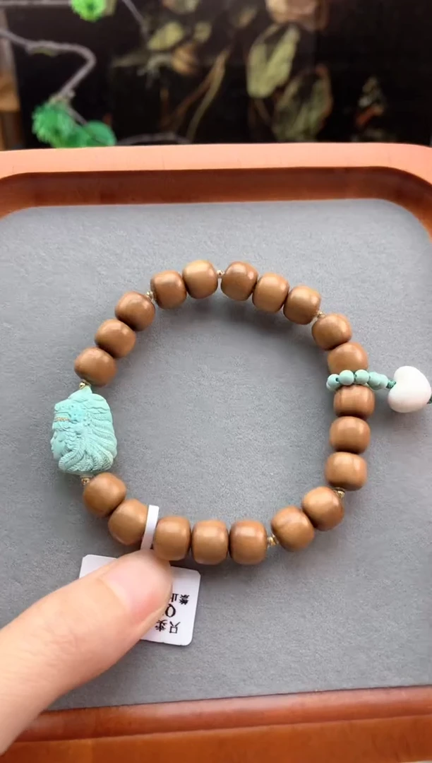 18K金镶嵌绿松石手串W129