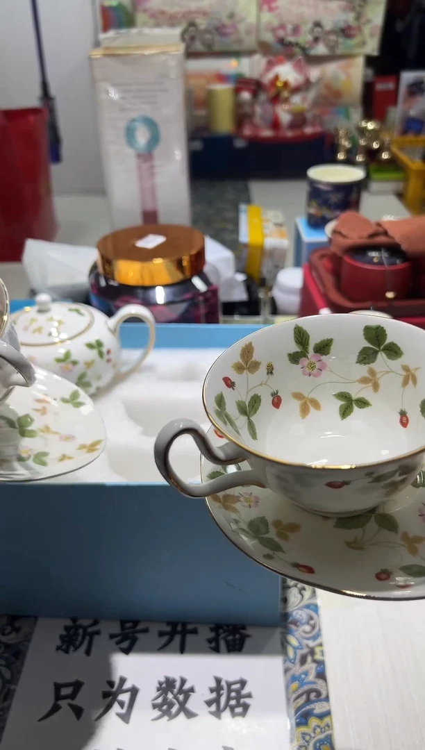 瓷片名品折扣名品折扣名品折扣2@@1