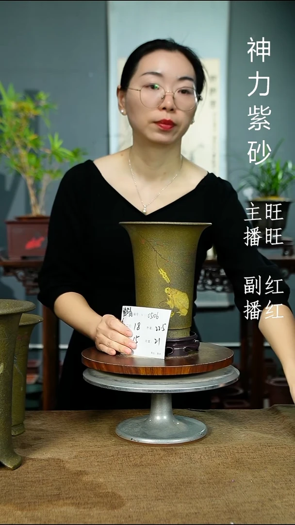 紫砂花盆0506+S  紫砂花盆紫砂