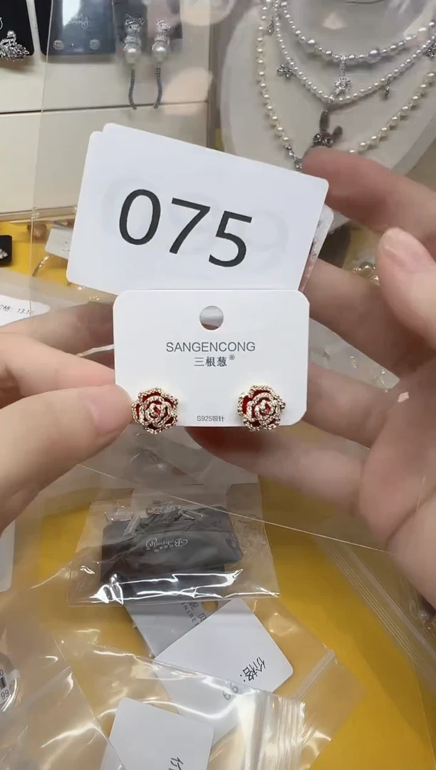铜合金925银合成立方氧化锆075
