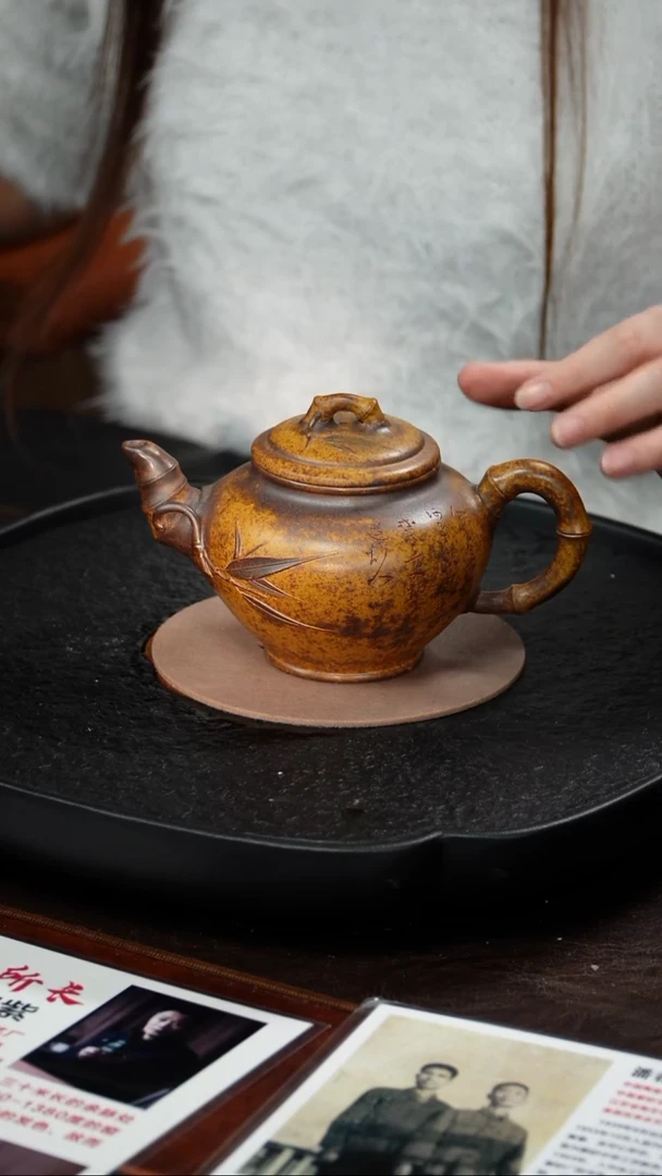 茶壶紫砂鲍宜明 竹报春129 白麻子柴烧 400毫升
