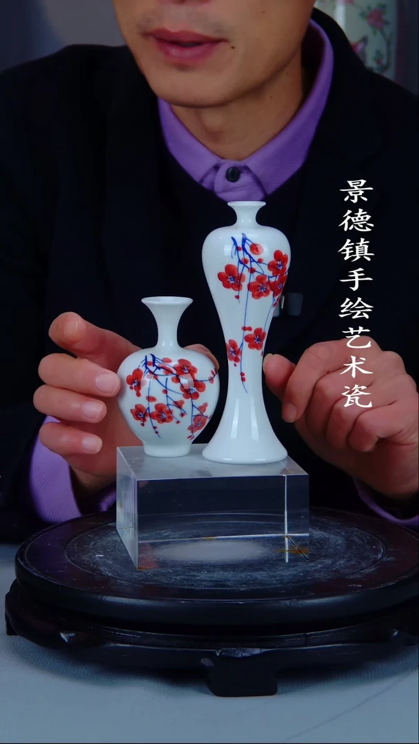 摆件陶瓷景德镇手工手绘陶瓷4