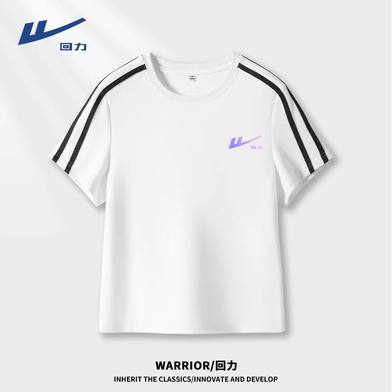 Warrior/回力户外休闲圆领运动针织短袖吸汗T恤舒适时尚夏季短袖