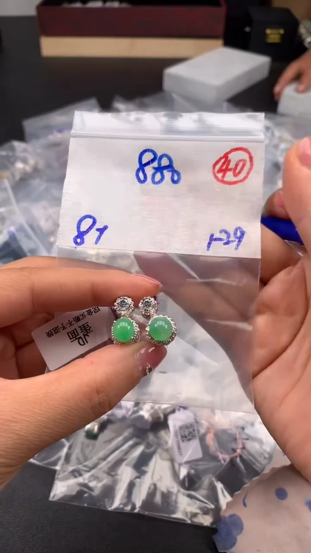 【闪购商品】定制翡翠未镶嵌毛货需精细抛光拍一发一