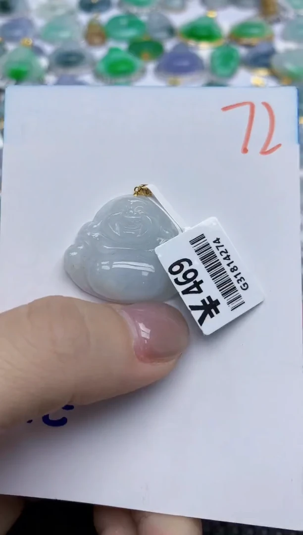 【闪购商品】翡翠颈饰18K金镶嵌天然翡翠A货