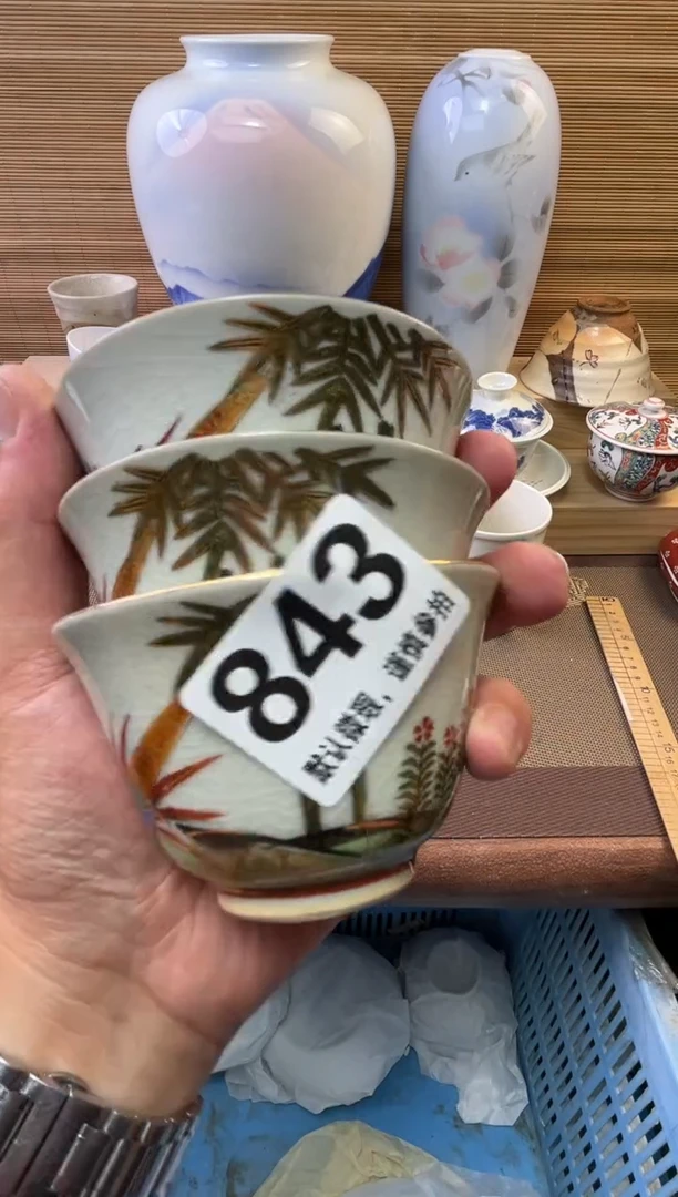 瓷片也****天陶瓷瓷器瓷器瓷器瓷器
