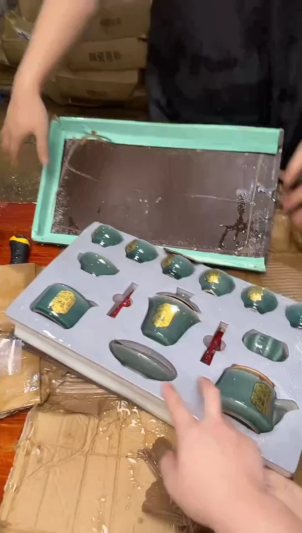 瓷片万里茶器专属链接无礼盒