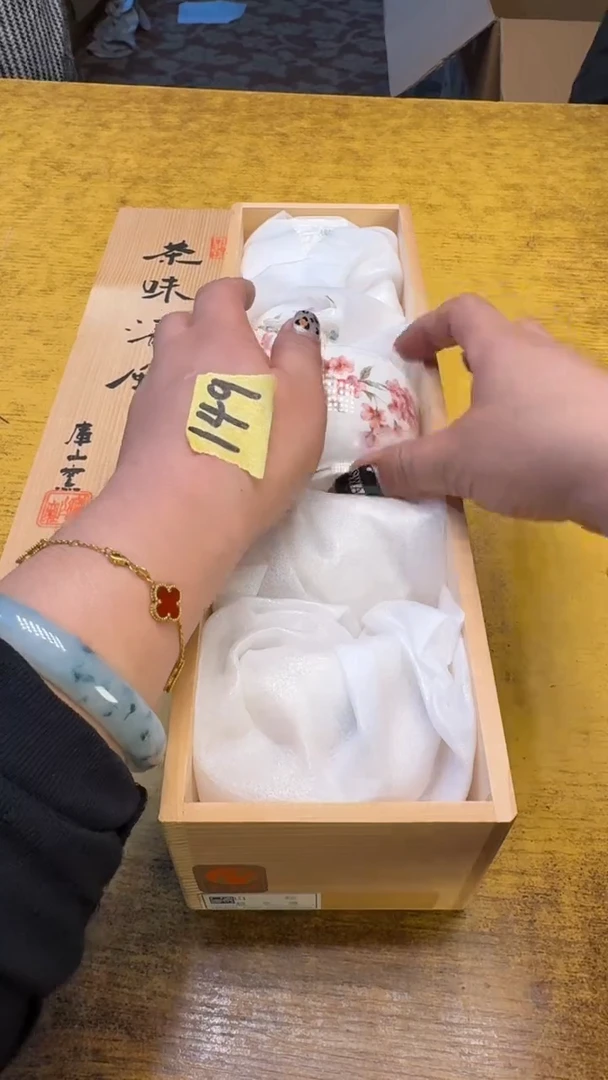 瓷器瓷器瑕疵破破149五件