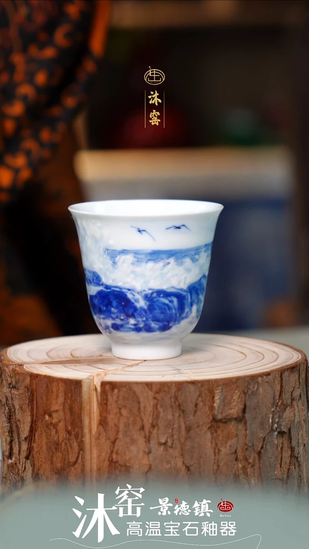柴窑典藏【亮师亲工·沐窑双非遗】熊老师