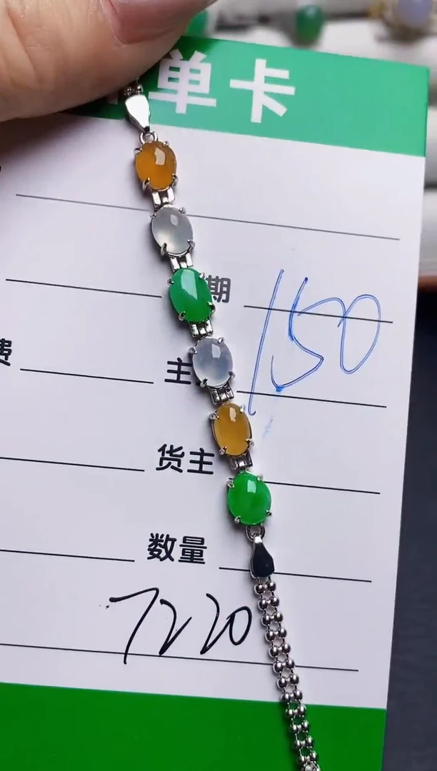 银S925镶嵌戒指翡翠7220