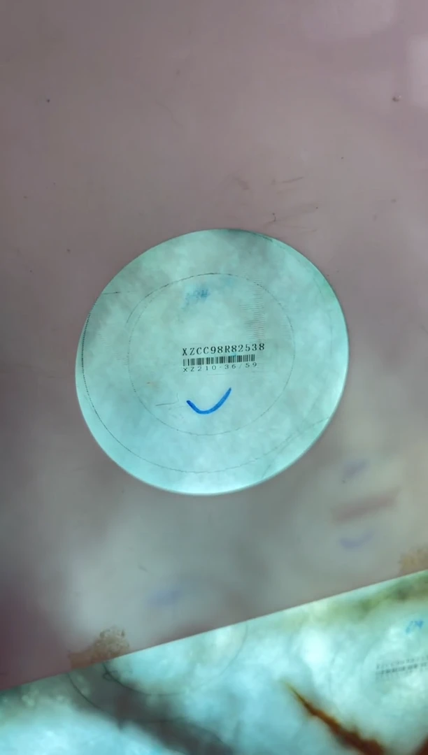 【闪购商品】定制翡翠板料定制手镯未镶嵌板料定制手镯（发货一条）