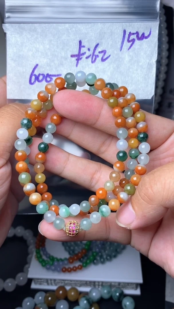 【闪购商品】定制翡翠未镶嵌毛货需精细抛光拍一发一