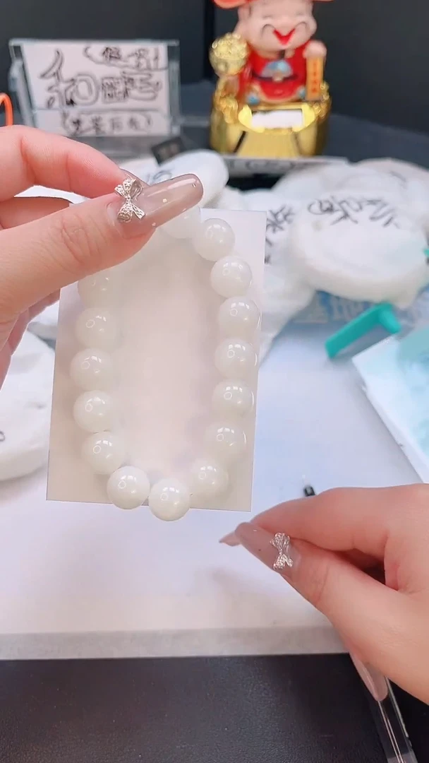 未镶嵌手链和田玉和手链多样性发货