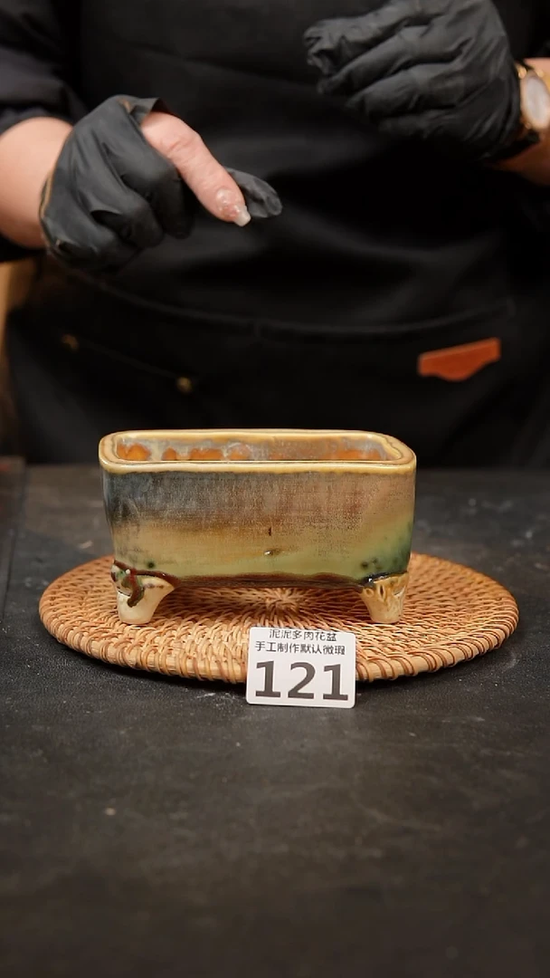 【闪购商品】瓷片121泥泥手工花盆10*6高7