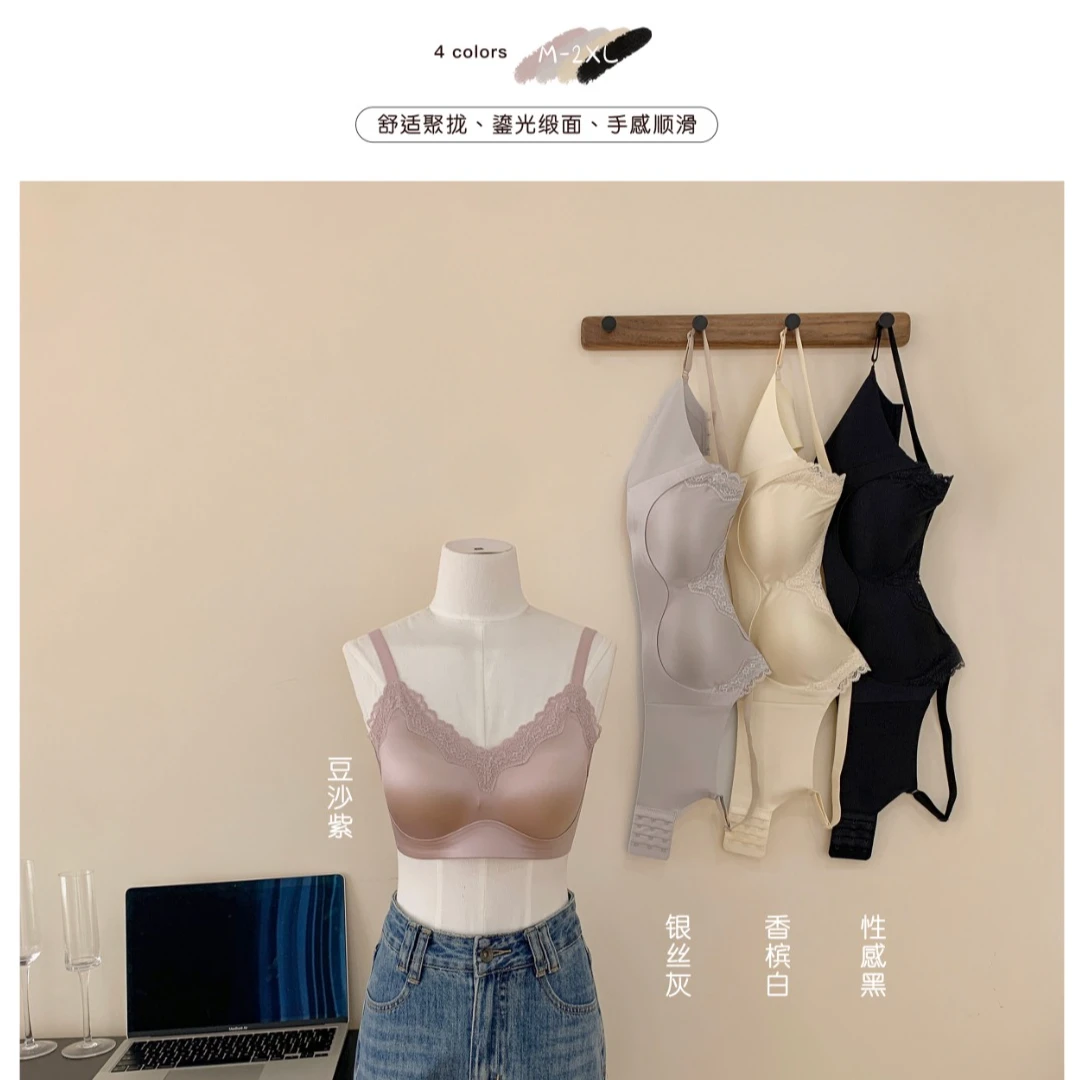 新款蕾丝鎏金缎面无痕宫廷风法式文胸W1107