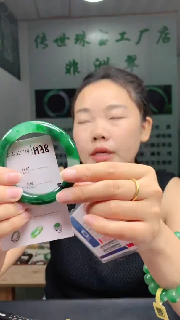 未镶嵌手镯石英质玉56+