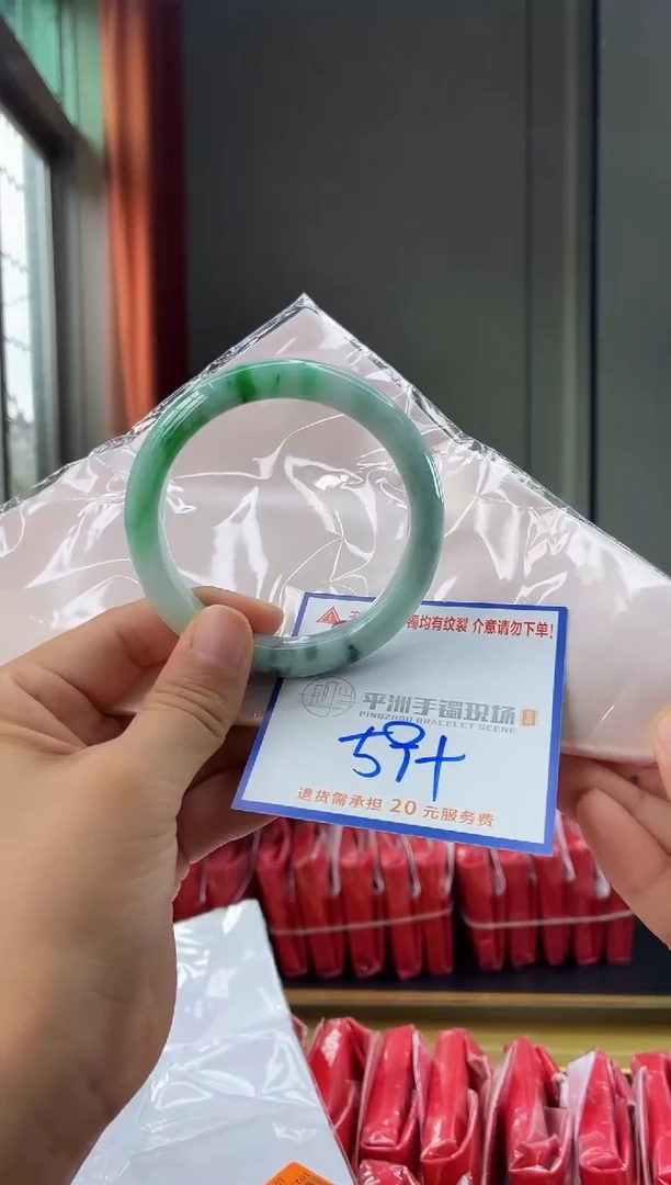 未镶嵌手镯翡翠1111111111