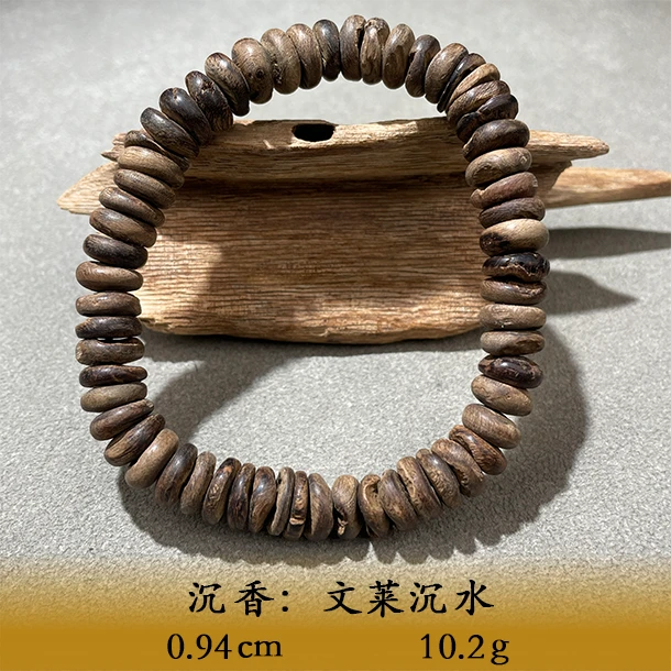 LSQIS天然野沉香文莱沉水A715