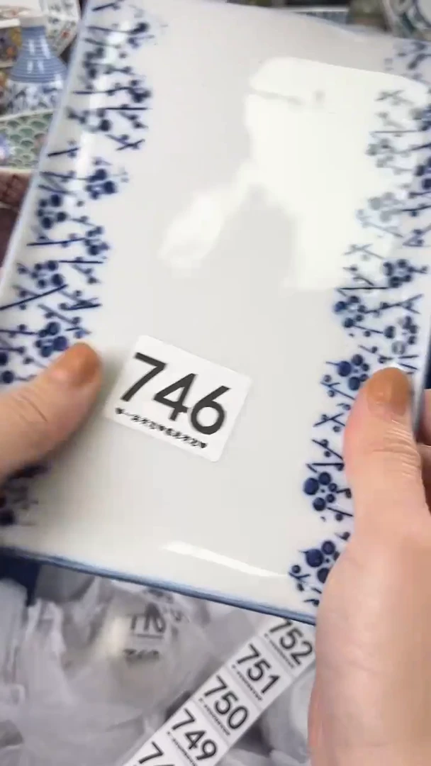 哥****说746