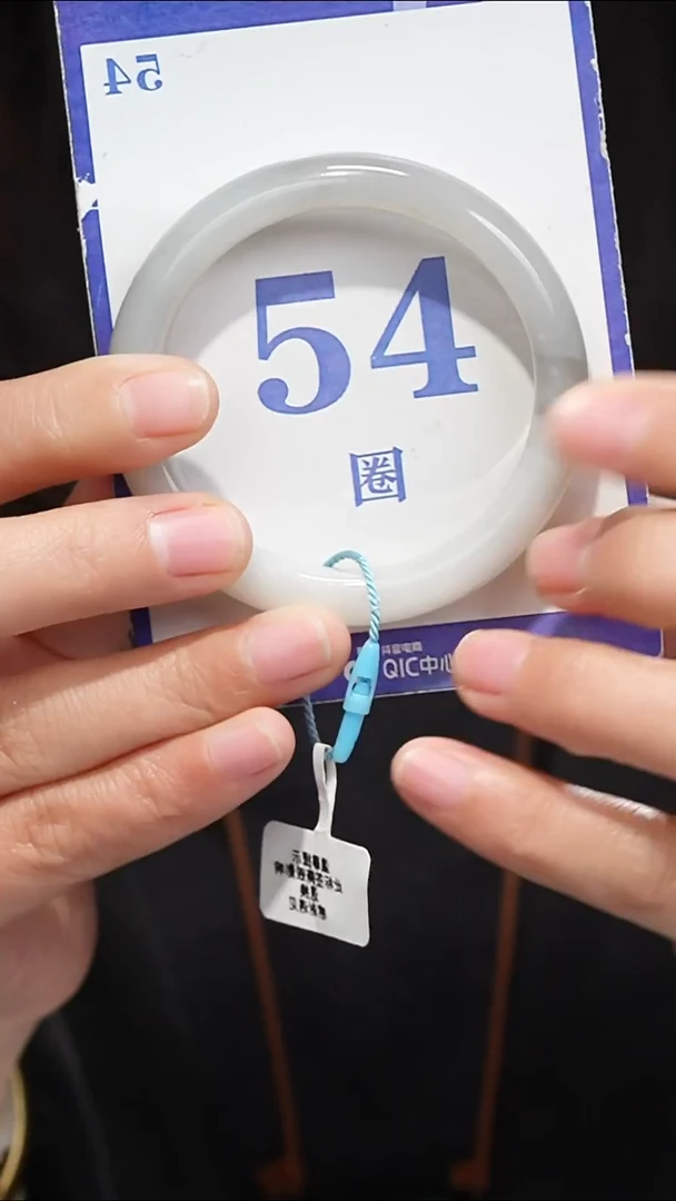 未镶嵌手镯和田玉046