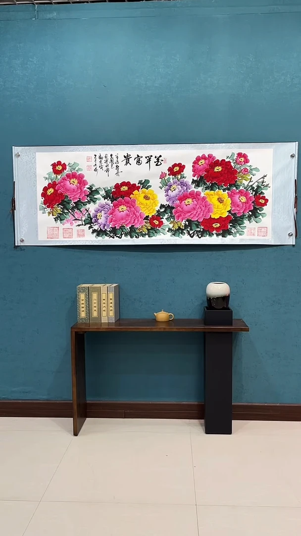 国画《藏花牡丹》70*200厘米卷轴软裱