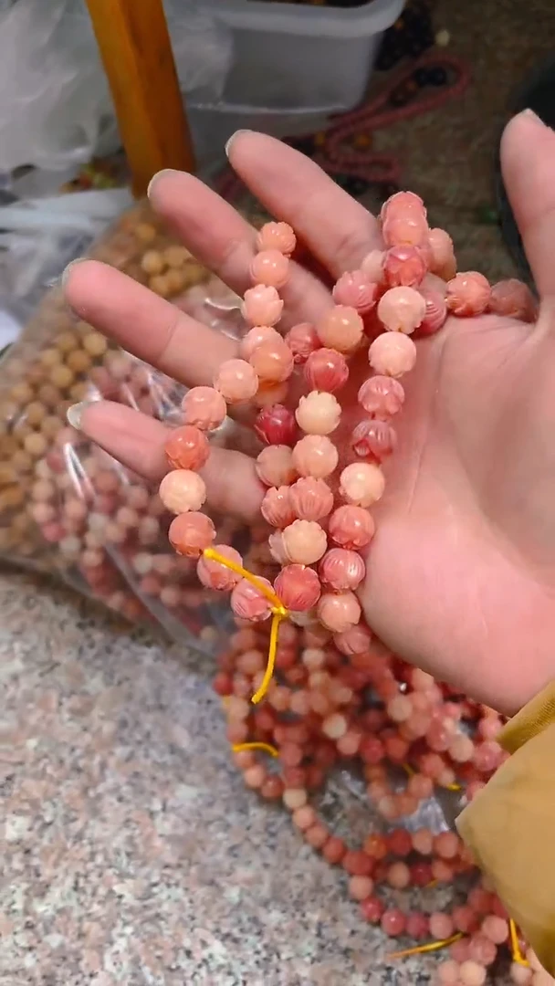 【闪购商品】菩提根/象牙果吊坠粉色莲花一条