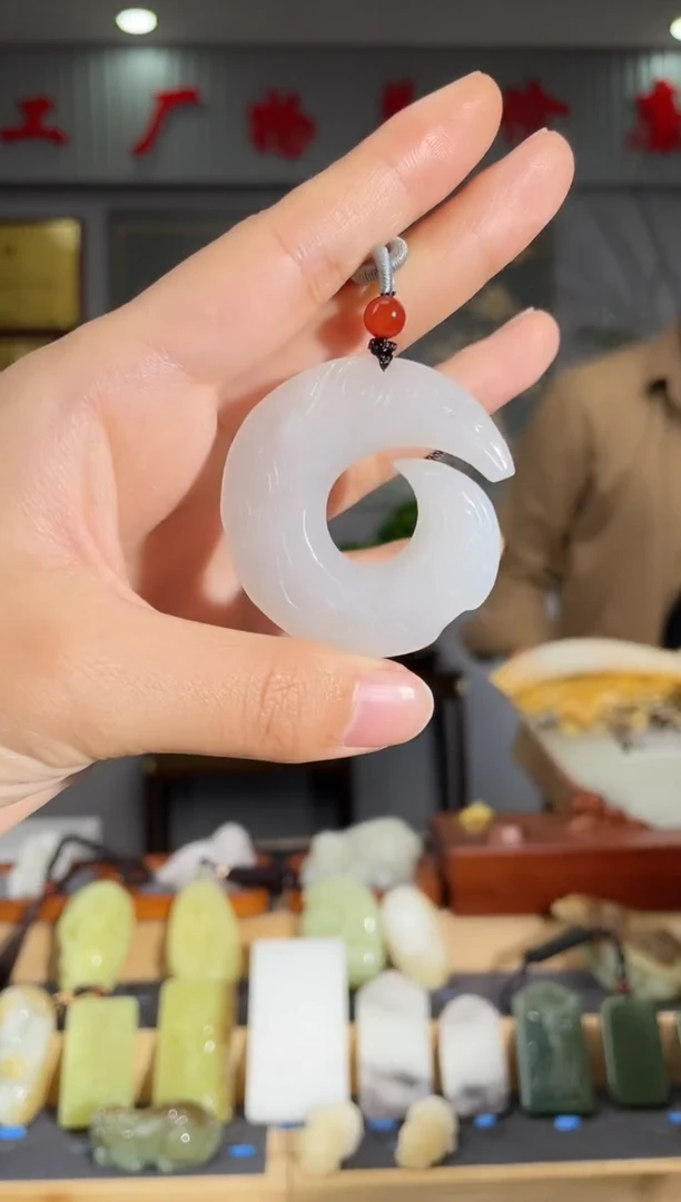 【闪购商品】和田玉颈饰未镶嵌拍一发一 多样性发货