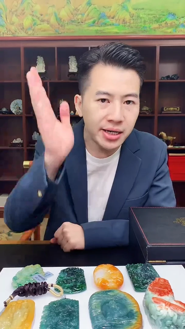 【闪购商品】定制翡翠未镶嵌1049hm-毛货挂件