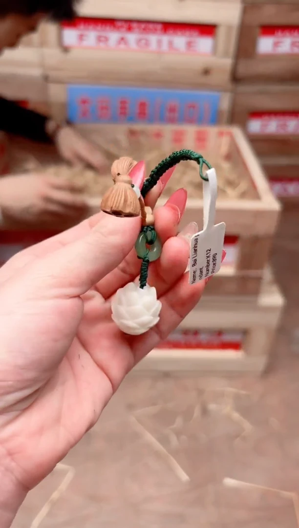 宝贵甄选闪购福利无礼盒