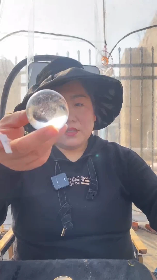【闪购商品】水晶球未镶嵌白水晶球D124