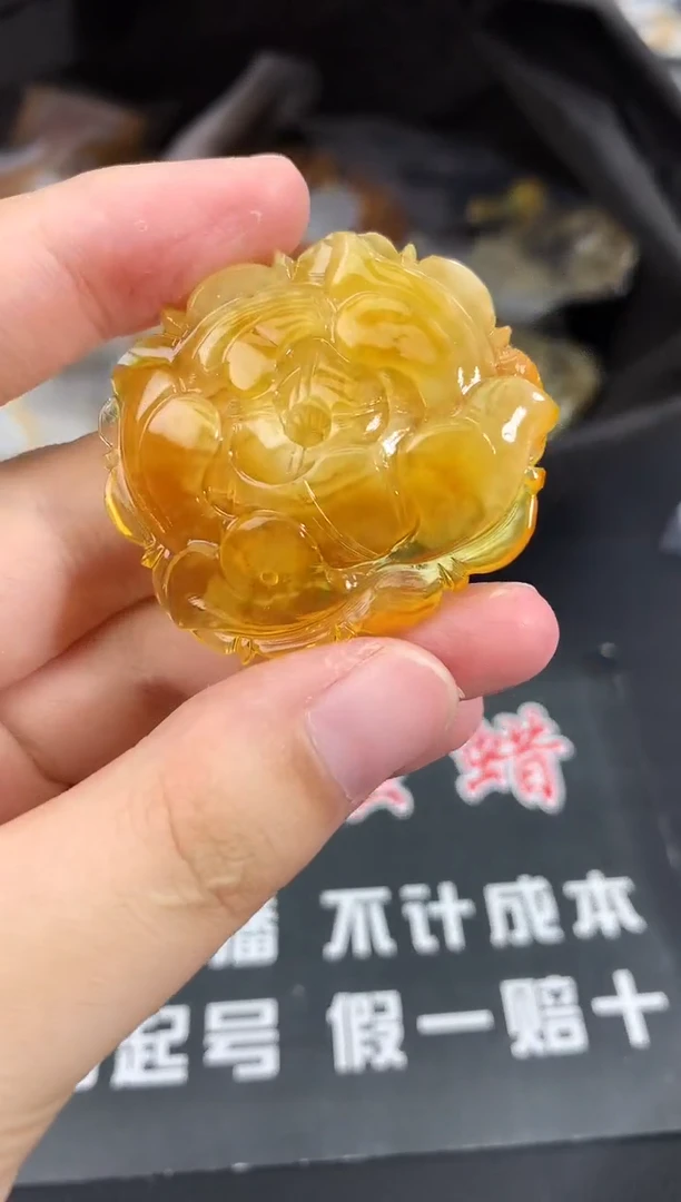 蜜蜡未镶嵌珠宝奇石134