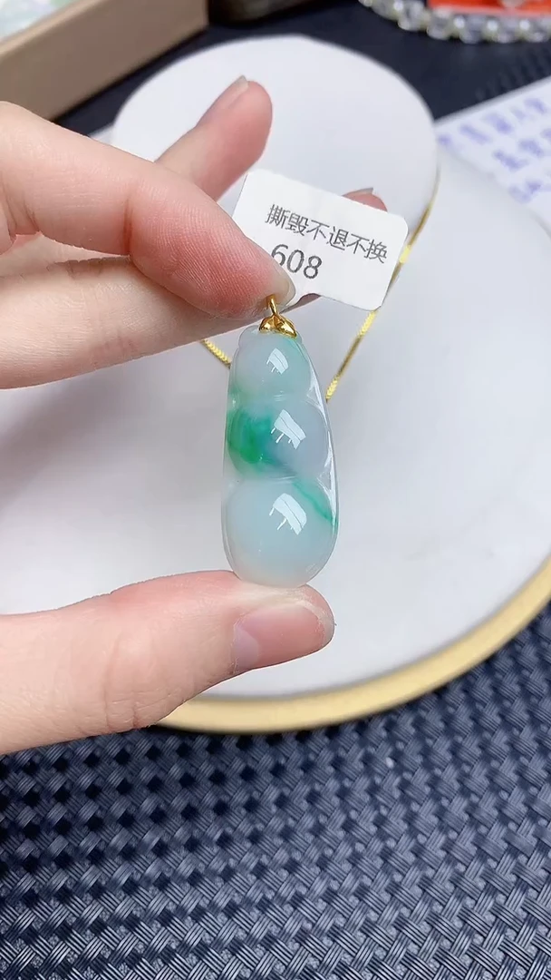 【闪购商品】翡翠颈饰18K金镶嵌8767867867