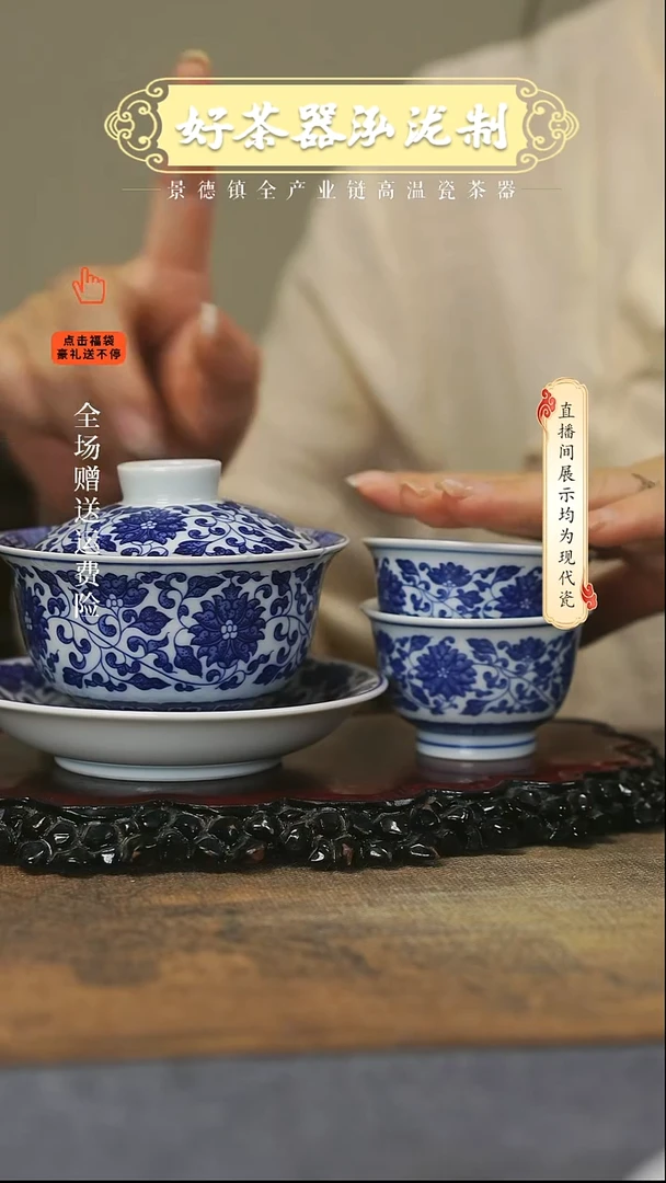 其他3件套，，，，，，，，，