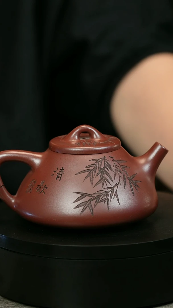 茶壶紫砂日***1H1400史庆堂龙血砂竹刻子冶