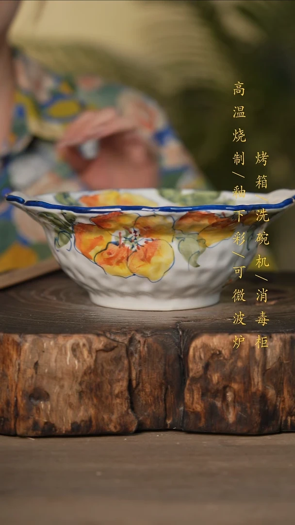 瓷片景德镇高温釉下彩可微波烤箱洗碗机